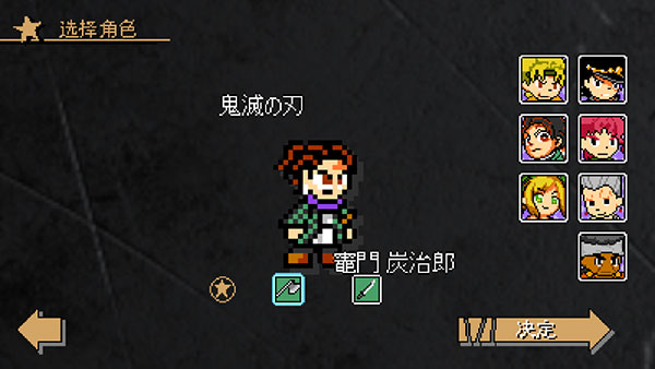 银河正规平台洛克人迪亚波罗游戏