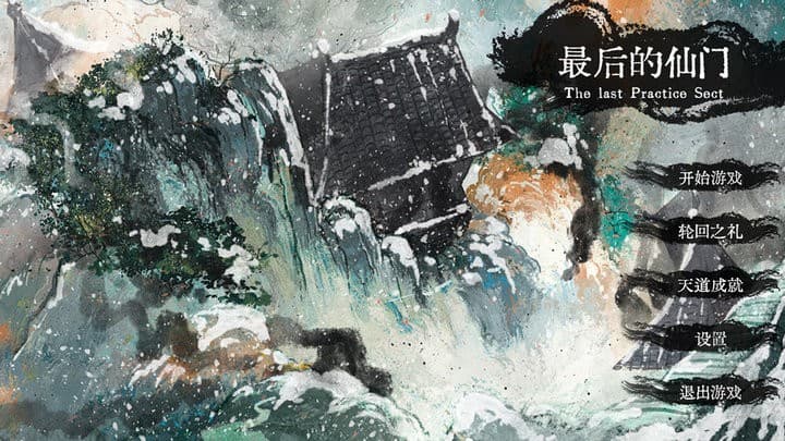 精彩截图-新濠天地官网app下载官方版下载-新濠天地官网app下载手游最新版下载 v1.0 安卓版2