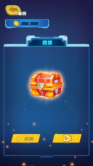 澳门金沙游戏网站枪火阵地游戏免费下载-澳门金沙游戏网站枪火阵地最新版本下载 v1.0 安卓版游戏画面2