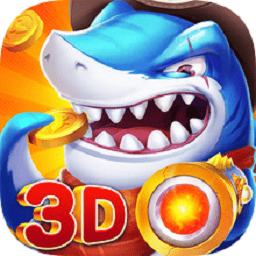 981金沙集团www.1862.cc捕鱼官方正版下载-981金沙集团www.1862.cc捕鱼游戏下载 v3.4 安卓版