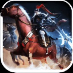 银河真人线上游戏2幻想三国中文版下载-银河真人线上游戏幻想三国单机版下载 v2.11.1 安卓版