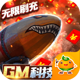 新葡萄娱乐官网手游下载-新葡萄娱乐官网官方版下载 v4.0.2.4 安卓版