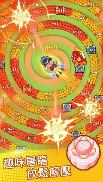 yh2014银河手游下载-yh2014银河小游戏下载 v1.0.0 安卓版游戏画面4