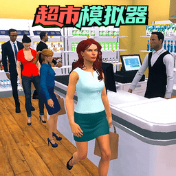 金沙9170APP下载模拟器手机版下载-金沙9170APP下载模拟器中文版下载 v1.0 安卓版