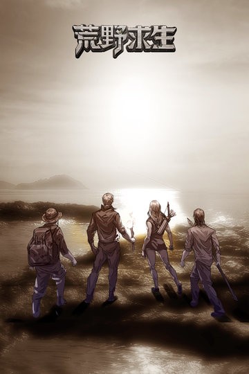 亚洲城澳门葡京手机中文版下载-亚洲城澳门葡京官方正版下载 v1.8.5.0 安卓版