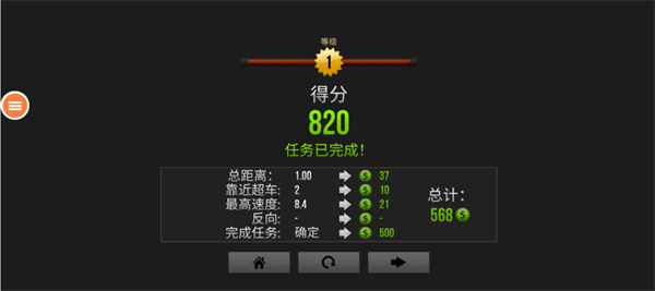 826巴黎人官网最新版游戏玩法 826巴黎人官网最新版游戏玩法