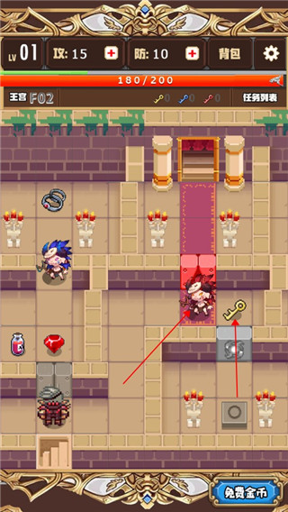 77银河网址公主游戏攻略