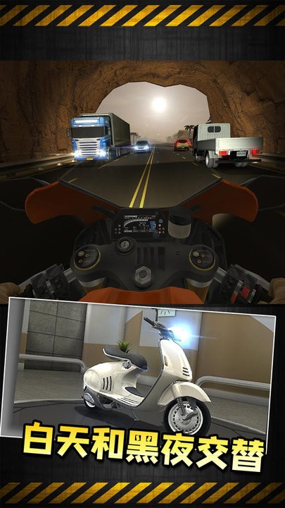 精彩截图-826巴黎人官网游戏下载-826巴黎人官网手机版下载 v1.0.2 安卓版3