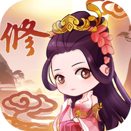 从前有个xh999新濠天地手游下载-从前有个xh999新濠天地最新版下载 v2.0.2 安卓版