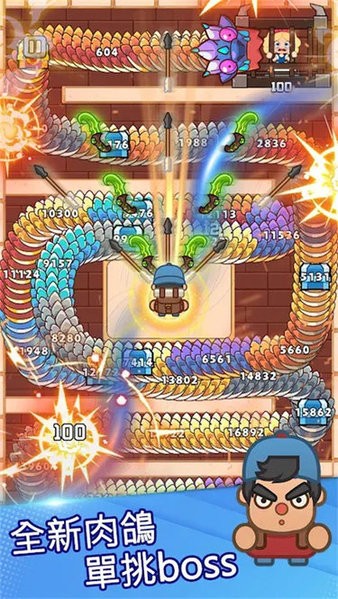 yh2014银河手游下载-yh2014银河小游戏下载 v1.0.0 安卓版游戏画面3