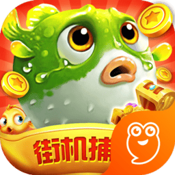 银河集团9873手机版免费下载-银河集团98732024官方版下载 v9.5 安卓版