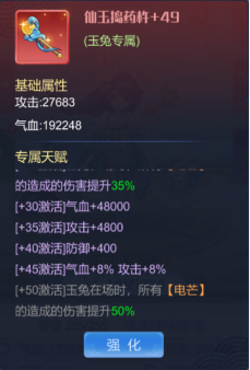 威尼斯人0907网站最新攻略