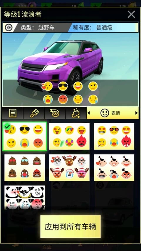 澳门金沙贵宾会 澳门金沙贵宾会(Hot Slide)