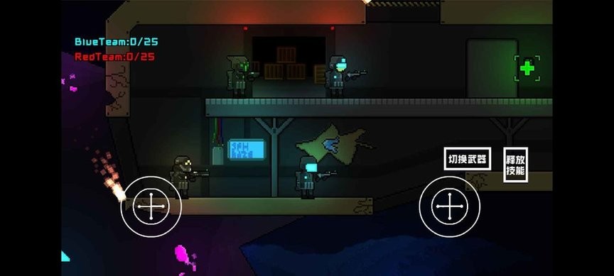 精彩截图-新蒲京官网登陆入口重置版游戏下载-新蒲京官网登陆入口重置版最新版本下载 v0.0.1 安卓版4