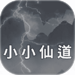 新濠天地现金app手游下载-新濠天地现金app最新版本下载 v1.3.4 安卓版