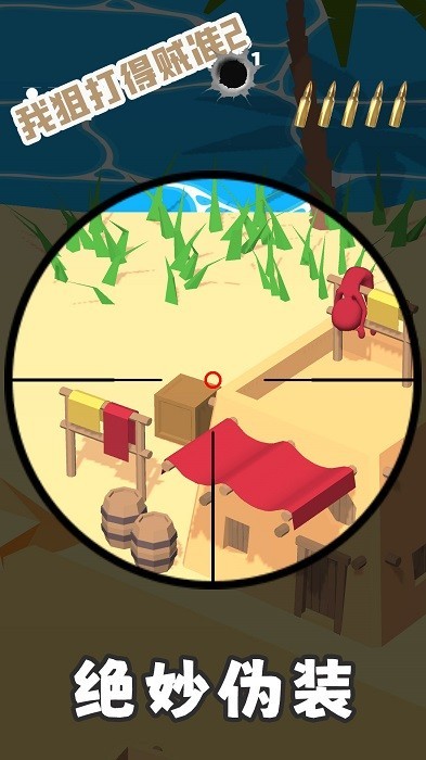 银河官方网站38682最新版