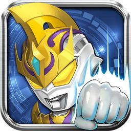 银河galaxy网址奥特超人最新版下载-银河galaxy网址奥特超人官方正版手游下载 v2.0 安卓版